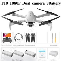 실내 초소형 산업용 연습용 4DRC F10 4K HD 듀얼 카메라 GPS 5G 와이파이 FPV 휴대용 접이식 입문용 드론, 협력사, F10-3B-폼박스