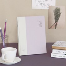 독서기록장 나의 작은 도서관 독서록 책 리스트 필사 리뷰 기록 독서 습관 목록, 02 숲 Forest