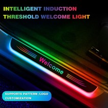자동차실내용품 무선 자동차 인테리어 라이트 LED RGB 도어 씰 램프 자기 감지 스위치 웰컴 페달 분위기 스타일링 액세서리 커스텀 로고, [01] 4 PCS Set, [15] For  S-UZUKI