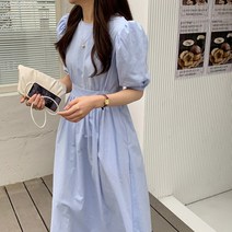 드레스날다 예뻐죽겠다 퍼프볼륨 플레어 롱 원피스(mops1497)