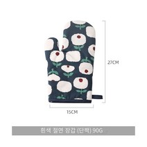 뜨거운 판매 오븐 장갑 주방 장갑 파마 방지 장갑 요리사 장갑 주방 절연 오븐 장갑 안티 스케일 두껍게 된 고온 저항성 전자 레인지 특수 베이킹 장갑, 흰색 단열 장갑(단장)