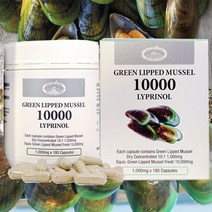 호주 네이쳐스탑 그린립머슬 리프리놀 초록입홍합 캡슐 10000mg 180정