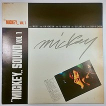 (중고LP) 미키 차병완 1집. MICKEY SOUND VOL.1 1983년 발매 (자켓 음반 상태 A)