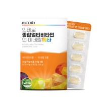 인테로 종합 멀티비타민 앤 미네랄 메타 600mg x 90정, 1개