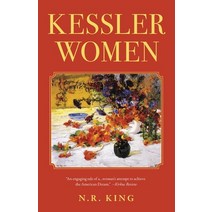 Kessler Women Paperback, Luminare Press, English, 9781643884622