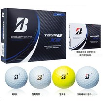 브릿지스톤 골프공 투어 BX시리즈 22년 신제품 일본정규품 골프볼, 2022_TOUR_B_XS + 코퍼레이트 칼라