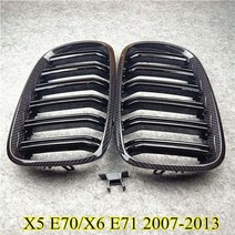 범퍼 프론트 그릴 b-mw g30 g38 e90 e92 f12 f06 g20 g28 gt 32 f48 f49 f20 f22 f10 f01 x3 x4 x5 x6 e60 e84 카본, e70 e71 2007-2013