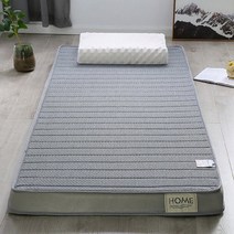 베스트 슬립 패밀리 저상 토퍼 가족 침대 매트 라텍스 및 메모리 폼 고밀도 리스 접이식, 90x200cm(35x78인치), 회색