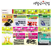 바다낚시용품 민물낚시용품 낚시용품 낚시소품 도래 핀도래 고무순정봉돌 (상세설명참조), HA-852_4호