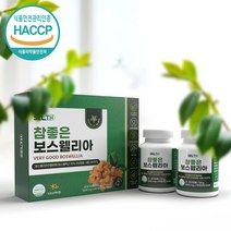 식약처인증 보스웰리아 녹색홍합 상어연골 우슬 해조칼슘 인도산 보스웰릭산 가루 분말 관절 연골 무릎 뼈 건강 추천 180정, 180*1