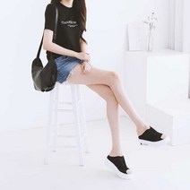 에어 매쉬 슬리퍼 [P979]