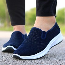 슈패리 여름 남성 슬립온 여성 운동화 슬립온 여자 단화 E8Y9A1