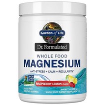 가든오브라이프 Garden of Life Dr. Formulated Whole Food 마그네슘 198.4g 파우더 라즈베리 레몬 킬레이트 비 GMO 비건 코셔 글루텐 무설탕 보충