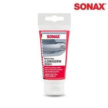 [소낙스] 스크래치 리무버 컴파운드 75ml, 1개