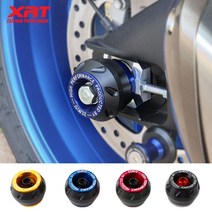 스즈키 신형 GSX S1000GT 튜닝 XRT 스윙암 슬라이더 전년식 사용가능, 스윙암슬라이더, Red - 레드