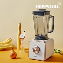 해피콜 HC해피콜 엑슬림 뉴트로 맥스, 딥그린