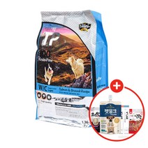 데이스포 테라픽 체중조절 1.36kg+사은품, 웨이트컨트롤(체중조절) 1.36kg, 05. 배변봉투 세트