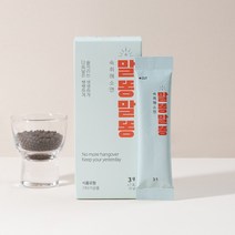 바라기 말똥말똥 11가지 천연 원재료 건강한 한방 숙취해소제, 35개, 3g