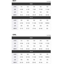 부천뉴코아에스핏살랑살랑원피스SKW304FCOP04