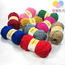 행복뜨기 울트라울 굵은 울실 울혼방 목도리실 털실 모자실 뜨개실 뜨개질실 (2시이전 당일발송), 460골드브라운