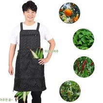 수확용 앞치마 작물 채집 농사 나물 과수원 WAE358, WAE358 검정, 1개
