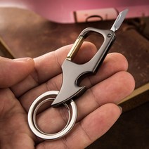 자동차키홀더링 가죽 열쇠고리 가방 키링 호신용, 초크-218-3
