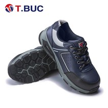 티뷰크 안전화 TB-404R 작업화 건설화