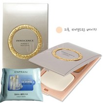 나드리 화장품 이노센스 퍼펙트 스킨커버 21호