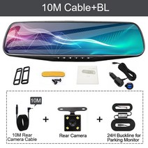 룸미러형 블랙박스 룸미러 스마트 룸밀러 차량용 자동차 카메라 차량 1080p fhd dvr 4.3 인치 더블 usb 충전기 백미러 자동 근접 촬영 레코더 대시 듀얼 렌즈, 10m 케이블 bl USB, 아니 tf 카드