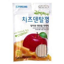 웰시코기 오래먹는간단간식 저렴한영양간식 펫껌간식, 상세페이지 참조
