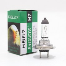 타로시 자동차전구 전조등 헤드램프, 1개, H7(12v) 55W, H7