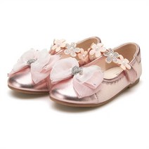 셀러허브 1 S-MARKET NC02 LITEN KUND SERAFIN 리튼쿤 세라핀 KL2203_PINK