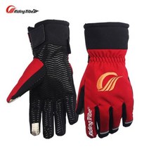 오토바이 장갑 스크린 터치 겨울 따뜻한 승마 방수 Motocross Racing Non Slip lithe coldproof Glove, 빨간+M