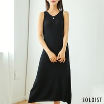 썸머 립 A라인 슬리브리스 롱 원피스 SADJ26F5
