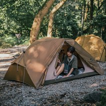 네이처하이크 2인용 감성 캠핑 퀵 오픈 텐트 커피색