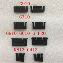 키보드 블루투스키보드 게이밍키보드 2pcs 브래킷 스탠드 Logitech G910 G810 G710 G610 G512 G413 프로 K840 K260 K270 K520 K345, [16] For MK235 K235