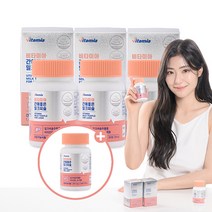 [3+1 한정특가] 비타미아 간에좋은 실리마린 밀크씨슬 30정
