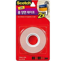 PGM1*^몰3M 스카치 강력 폼 양면테이프 3120 테잎 다용도 양면^*1췤pgm, a^^*옵션없슴