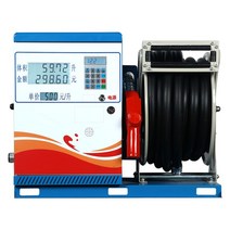 기름펌프 주유기 220V 전동드럼 자동 가솔린 엔진 오일 펌프 차량 디젤 릴 급유기, 90C12V 고유량 디젤 일체형 엔진70L