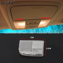 견고한 ZUK 돔 라이트 렌즈 독서 램프 커버 캡 하우징 혼다 어코드 시빅 오디세이 CRV 베젤 핏 재즈 시티, 02 Right Side(7x5.3cm)