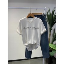 겨울신상 무배 여성 데일리 피치기모 면스판 레터링 반팔 티셔츠