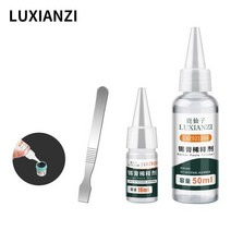 LUXIANZI-범용 솔더 페이스트 희석제 50ml BGA PCB SMT 부품 용접 수리 도구 젤 플럭스 틴 크림, 02 LXZ921264A
