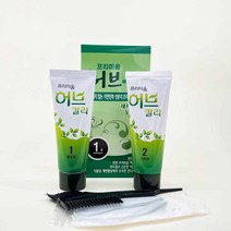 옻타지않는염색약 허브 칼라크림 70g 사은품 집게핀 증정, 2호 연한흑갈색, 1개