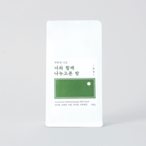 하루의시간 디카페인 과테말라 원두커피, 200g, 홀빈(분쇄안함)