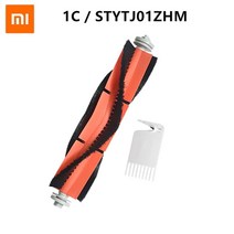 샤오미 로봇 청소기 Mijia 1C/STYTJ01ZHM 브러시 워터 걸레 천 키트 필터, 1P