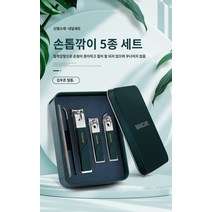네일 줄 데미지 포크 손톱깎이 갑옷을 손질하다 네일 케어 세트 공구 데드포크, 시크릿 블랙-3종 세트