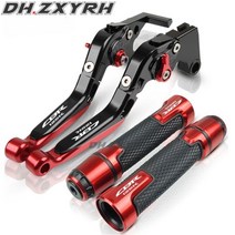 혼다 cbr125r cbr 125r cbr 125 cbr125 r 2004-2016 오토바이 cnc 조절식 브레이크 클러치 레버 핸드바 엔드 그립, c