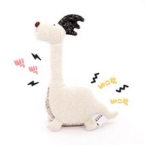 헙스 멜란지 롱룡 인형 화이트.스토어봄