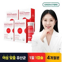 그린스토어 우먼 프로바이오틱스 1개월분x4개, 없음
