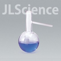 (JLS) 가지달린 둥근바닥 플라스크 Round Bottom Flask with Side Arm (Korea), 100ml